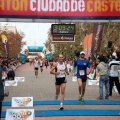 I Maratón Ciudad de Castellón