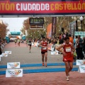 I Maratón Ciudad de Castellón