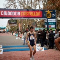 I Maratón Ciudad de Castellón