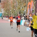 I Maratón Ciudad de Castellón