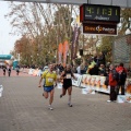 I Maratón Ciudad de Castellón