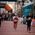 I Maratón Ciudad de Castellón