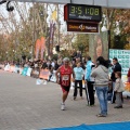 I Maratón Ciudad de Castellón