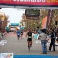 I Maratón Ciudad de Castellón