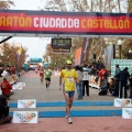 I Maratón Ciudad de Castellón