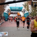 I Maratón Ciudad de Castellón