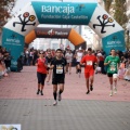 I Maratón Ciudad de Castellón