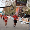 I Maratón Ciudad de Castellón