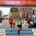 I Maratón Ciudad de Castellón