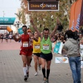 I Maratón Ciudad de Castellón