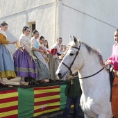 Festividad de San Antonio