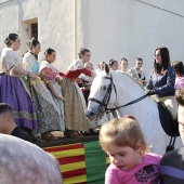 Festividad de San Antonio