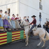 Festividad de San Antonio