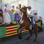 Festividad de San Antonio