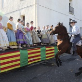 Festividad de San Antonio