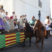 Festividad de San Antonio