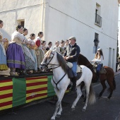 Festividad de San Antonio
