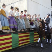 Festividad de San Antonio