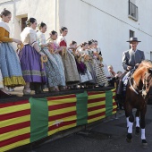 Festividad de San Antonio