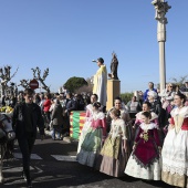 Festividad de San Antonio
