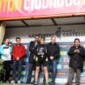 I Maratón Ciudad de Castellón