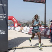 Cross Ciudad de Castellón