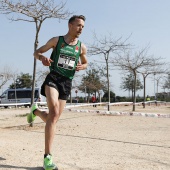 Cross Ciudad de Castellón