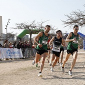 Cross Ciudad de Castellón