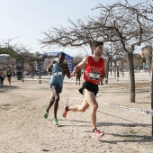 Cross Ciudad de Castellón