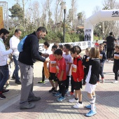 X Maratón Infantil Salera