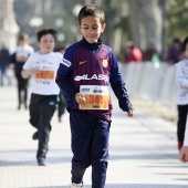 X Maratón Infantil Salera