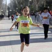 X Maratón Infantil Salera