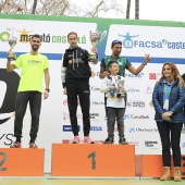 Marató BP Castelló, general