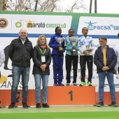 Marató BP Castelló, general