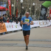 Marató BP Castelló, general