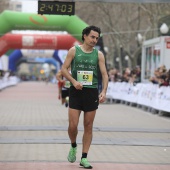 Marató BP Castelló, general