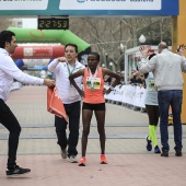 Marató BP Castelló, general