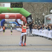 Marató BP Castelló, general