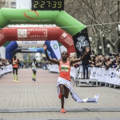 Marató BP Castelló, general