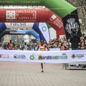 Marató BP Castelló, general
