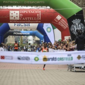 Marató BP Castelló, general