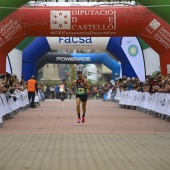 Marató BP Castelló, general