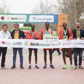 Marató BP Castelló, general