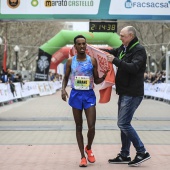Marató BP Castelló, general