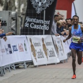 Marató BP Castelló, general