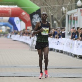 Marató BP Castelló, general