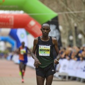 Marató BP Castelló, general