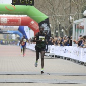 Marató BP Castelló, general
