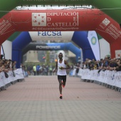 Marató BP Castelló, general