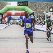 Marató BP Castelló, general
